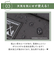 【当商品送料無料】スカンジナビアンフォレスト ボディバッグ 251-KESF239 通販 SCANDINAVIAN FOREST