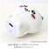【当商品送料無料】ちいかわ ルームライト 通販 ナイトライト かわいい 調光 4段階 子供部屋 LED 充電式 USB充電 コードレス やわらかい