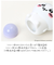 【当商品送料無料】ちいかわ ルームライト 通販 ナイトライト かわいい 調光 4段階 子供部屋 LED 充電式 USB充電 コードレス やわらかい