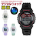 【当商品送料無料】ジェイアクシス 腕時計 キッズ J-AXIS 通販 ACY17 女の子 男の子 キッズ腕時計 デジタル 防水 子供 子ども 小学生