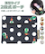 【当商品送料無料】ポーチ キャラクター 通販 かわいい 2段 2ルーム おしゃれ 大人 可愛い 小物入れ 大容量 スリム 母子手帳ケース 旅行