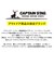 【当商品送料無料】CAPTAIN STAG キャプテンスタッグ スポーツバッグ 大容量 通販 ボストンバッグ ボストン 軽量 バッグ 大容量 男の子
