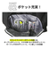 【当商品送料無料】CAPTAIN STAG キャプテンスタッグ スポーツバッグ 大容量 通販 ボストンバッグ ボストン 軽量 バッグ 大容量 男の子