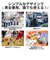【当商品送料無料】CAPTAIN STAG キャプテンスタッグ スポーツバッグ 大容量 通販 ボストンバッグ ボストン 軽量 バッグ 大容量 男の子