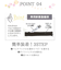 【当商品送料無料】チェアベルト ベビー 通販 チェアーベルト 椅子 ベルト 赤ちゃん ホールド 肩ベルト付き イス 固定 安全 お食事 離乳食 外食