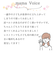 【当商品送料無料】チェアベルト ベビー 通販 チェアーベルト 椅子 ベルト 赤ちゃん ホールド 肩ベルト付き イス 固定 安全 お食事 離乳食 外食