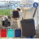 【当商品送料無料】Country Field カントリーフィールド pcバッグ かわいい 通販 キッズ 縦型 PCバッグ パソコンバッグ