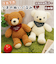 【当商品送料無料】ぬいぐるみ くま 通販 くまのぬいぐるみ クマのフカフカ Lサイズ 大きい かわいい ふわふわ 日本製 童心 クマ 熊 ベアー