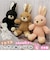 【当商品送料無料】ぬいぐるみ うさぎ 通販 うさぎのぬいぐるみ ウサギのフカフカ Sサイズ 小さい かわいい ふわふわ 日本製 童心 ウサギ 兎
