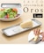 【当商品送料無料】おろし金 L 日本製 通販 Oros L オロス おろしがね ステンレス おろし器 ブランド EAトCO イイトコ おしゃれ