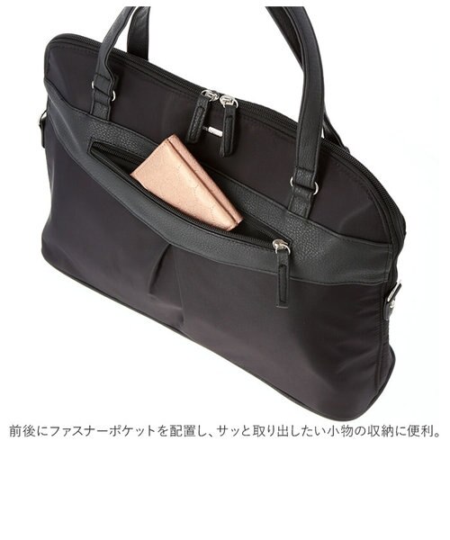 当商品送料無料】ビジネスバッグ 軽量 レディース ナイロン 通販 2way