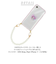 【当商品送料無料】iPhone ケース 通販 キャラクター パールストラップ ハイブリッドケース ひも付き 紐付き ストラップ 持ちやすい 落下防止