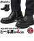 【当商品送料無料】グラベラ ブーツ メンズ glabella GLBB-214 通販 ブランド ミリタリーブーツ 厚底 ショートブーツ サイドジップ