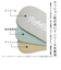 【当商品送料無料】グラベラ ブーツ メンズ glabella GLBB-215 通販 ブランド ショートブーツ 厚底 ショートブーツ ジップ