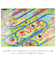 【当商品送料無料】プレイブック 通販 絵本 3歳 4歳 5歳 6歳 マグネット 電車 幼児 子供 知育玩具 玩具 おもちゃ キティ アニア