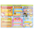 【当商品送料無料】プレイブック 通販 絵本 3歳 4歳 5歳 6歳 マグネット 電車 幼児 子供 知育玩具 玩具 おもちゃ キティ アニア
