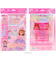 【当商品送料無料】プレイブック 通販 絵本 3歳 4歳 5歳 6歳 マグネット 電車 幼児 子供 知育玩具 玩具 おもちゃ キティ アニア