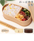 【当商品送料無料】わっぱ 弁当箱 通販 豆型 1段 一段 350ml わっぱ弁当 まげわっぱ 曲げわっぱ 白木 赤身 漆 木目 お弁当箱 和風 質感