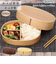 【当商品送料無料】わっぱ 弁当箱 通販 かぶせ型 1段 一段 500ml わっぱ弁当 まげわっぱ 曲げわっぱ 白木 赤身 漆 木目 お弁当箱 和風