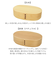 【当商品送料無料】わっぱ 弁当箱 通販 かぶせ型 1段 一段 500ml わっぱ弁当 まげわっぱ 曲げわっぱ 白木 赤身 漆 木目 お弁当箱 和風