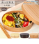 【当商品送料無料】わっぱ 弁当箱 通販 小判型 1段 一段 500ml わっぱ弁当 まげわっぱ 曲げわっぱ 白木 赤身 漆 木目 お弁当箱 和風