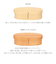 【当商品送料無料】わっぱ 弁当箱 通販 新型 1段 一段 500ml 650ml わっぱ弁当 まげわっぱ 曲げわっぱ 白木 赤身 漆 木目 お弁当箱