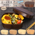【当商品送料無料】わっぱ 弁当箱 通販 胴張型 1段 一段 750ml わっぱ弁当 まげわっぱ 曲げわっぱ 白木 赤身 漆 木目 お弁当箱 和風