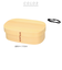 【当商品送料無料】わっぱ 弁当箱 通販 胴張型 1段 一段 750ml わっぱ弁当 まげわっぱ 曲げわっぱ 白木 赤身 漆 木目 お弁当箱 和風