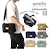 【当商品送料無料】アネロ ショルダーバッグ 通販 anello GRANDE レディース 大人 斜めがけ 大きめ 軽量 軽い 撥水 はっ水 背面