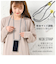 【当商品送料無料】ネックストラップ付き iphoneケース 通販 ネックストラップ 紐付き 2way 肩掛け アイフォンケース iphoneケース