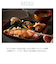 【当商品送料無料】ランチプレート フタ付き 通販 hakoya 弁当 箱 仕切り 仕切り皿 和食器 弁当箱 レンジ対応 食洗機対応 お皿 食器