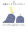 【当商品送料無料】スリッパ 洗える 通販 絞れる 室内用 柔らかい メッシュ 繰り返し 丸洗い 軽量 綺麗 来客用 快適 ジャブジャブ