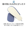 【当商品送料無料】スリッパ 洗える 通販 絞れる 室内用 柔らかい メッシュ 繰り返し 丸洗い 軽量 綺麗 来客用 快適 ジャブジャブ