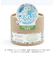 【当商品送料無料】フェイスパック 北尾化粧品部 通販 スリーピングマスク KITAO MATCHA 塗るシートマスク 保湿 ナイトクリーム