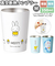 【当商品送料無料】タンブラー キャラクター m 通販 ステンレスタンブラー 400ml ドラえもん ポケモン ミッフィー 大人向け グッズ 保冷