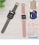 【当商品送料無料】apple watch バンド 通販 レザー レザーバンド キャラクター アップルウォッチ 腕時計 41mm 40mm 38mm