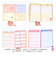 【当商品送料無料】育児ダイアリー キャラクター 通販 育児日記 ベビーダイアリー かわいい こぐまちゃん しましまぐるぐる グッズ おしゃれ 可愛い