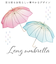 【当商品送料無料】because ビコーズ ビニール傘 オシャレ 通販 雨傘 長傘 お花型 花びら クリアアンブレラ クリア 透明 58cm