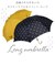 【当商品送料無料】晴雨兼用 長傘 オシャレ 通販 ジャンプ傘 おしゃれ 晴雨兼用傘 レディース メンズ UVカット 軽量 軽い 丈夫