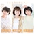 【当商品送料無料】プリシラ ウィッグ フィット 通販 ボブ 帽子ウィッグ フルウィッグ ウィッグフィット ストレートボブ おしゃれ コスプレ かつら