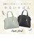 【当商品送料無料】レガートラルゴ かるいかばん LH-F3064 Legato Largo 通販 ショルダーバッグ レディース 通勤 通学 斜めがけ