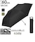 【当商品送料無料】折りたたみ傘 晴雨兼用 通販 折り畳み傘 レディース メンズ 60cm おしゃれ 日傘 uvカット 軽量 超軽量 約 140g