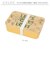 【当商品送料無料】弁当箱 キャラクター 通販 ランチボックス 600ml お弁当箱 一段 大人 女子 小学生 プーさん グッズ おしゃれ かわいい