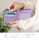 【当商品送料無料】リズデイズ LIZDAYS 二つ折り財布 通販 牛革 財布 カードケース レディース スキミング 防止 ラウンドファスナー