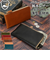 【当商品送料無料】Native Creation ネイティブクリエーション 長財布 本革 通販 財布 薄型 小銭入れ 小さい うすい 薄い L字