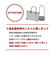 【当商品送料無料】ボストンバッグ メンズ ブランド 通販 大容量 旅行 帰省 1泊 2泊 3泊 A3 ビジネス 2way ショルダー 肩掛け