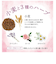 【当商品送料無料】アイピロー 温冷 通販 ホットアイピロー アロマ 天然ハーブ 天然素材 小麦 ホットアイマスク 繰り返し ホット 電子レンジ