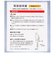 【当商品送料無料】杖 おしゃれ 通販 リハビリ杖 女性 男性 丈夫 ステッキ オッセンベルグ社製 OSSシリーズ 女性用 男性用 オシャレ 高齢者