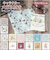 【当商品送料無料】メガネ拭き 可愛い 通販 メガネ拭きクロス クロス めがね拭き おしゃれ かわいい クリーニングクロス めがねふき メガネクロス