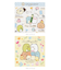 【当商品送料無料】メガネ拭き 可愛い 通販 メガネ拭きクロス クロス めがね拭き おしゃれ かわいい クリーニングクロス めがねふき メガネクロス